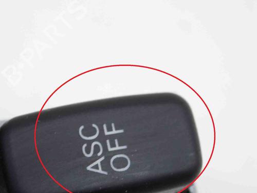 Switch MITSUBISHI OUTLANDER II (CW_W) 2.0 4WD | BP27755136I30 