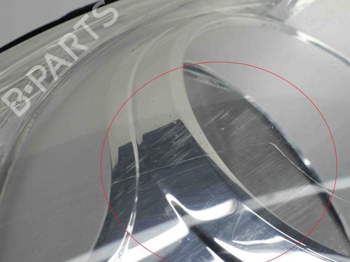 Right headlight FIAT 500L (351_, 352_) 1.6 D Multijet (199LYE1B) | BP15680789C29 