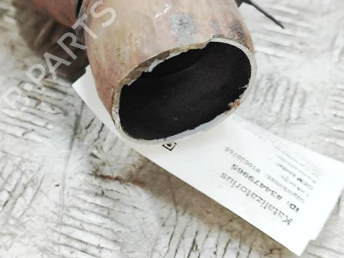 Catalyst LEXUS GS (_L1_) 300h (AWL10_, AWL10R) | BP33400039M10 - Image 7