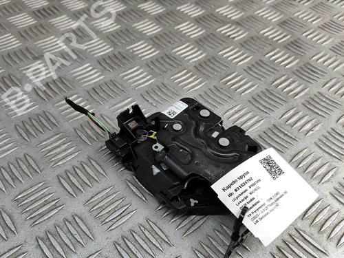 Tailgate lock BMW 5 (G60, G90, G68) i5 eDrive40 | BP28564211C101