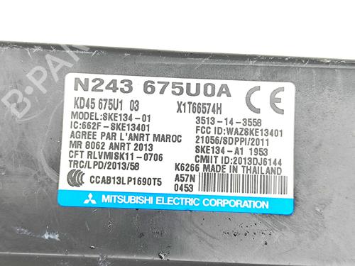 Electronic module MAZDA MX-5 IV (ND__) 2.0 (ND2E, ND6E) | BP35717674M83  - Image 6