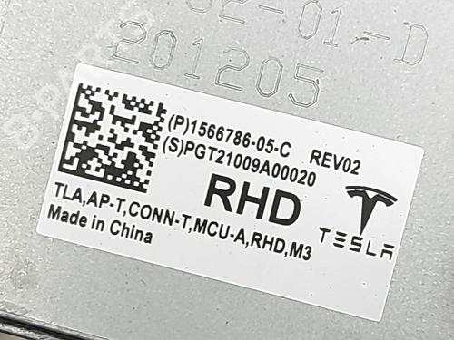 Electronic module TESLA MODEL 3 (5YJ3) EV AWD | BP33732535M83  - Image 7