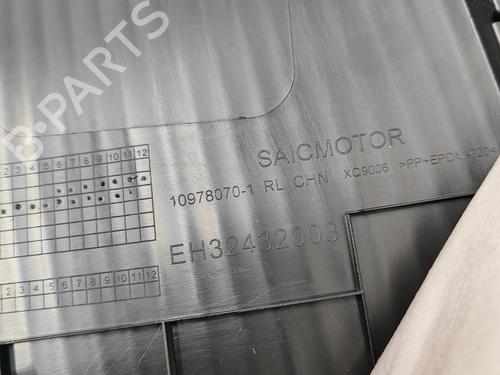 Rear left panel MG MG 4 (EH32) EV | BP31686978C60 