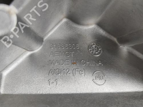 Engine mount VOLVO XC40 (536) Recharge AWD | BP29075936M89 - Image 6