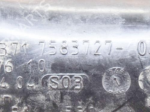 Pipe BMW 5 (F10) 535 i | BP14617823M125 