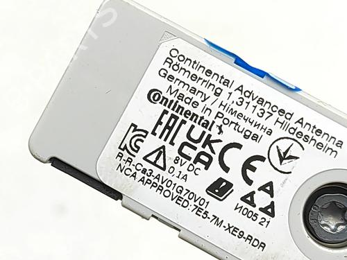 Electronic module BMW 5 (G60, G90, G68) i5 eDrive40 | BP34347709M83  - Image 6