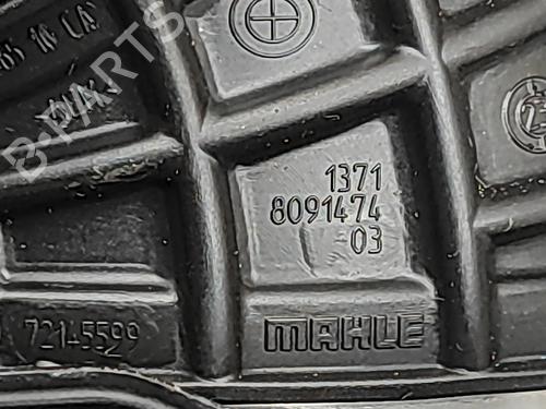 Air filter box BMW XM (G09) XM All-wheel Drive | BP32500980M87  - Image 7