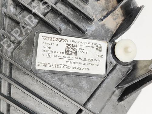 Right headlight MERCEDES-BENZ E-CLASS Convertible (A207) E 200 CGI (207.448) | BP31047508C29 