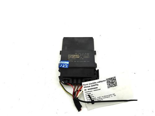 Used Electronic module Electronic module AUDI A4 Allroad B9 (8WH, 8WJ) 3.0 TDI quattro (218 hp) 35727183 35727183