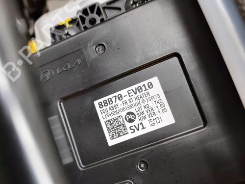 Sæde højre fortil KIA EV3 EV | BP39409422C16 - Image 7