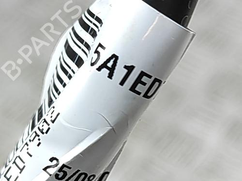 Pipe BMW XM (G09) XM All-wheel Drive | BP32500952M125 