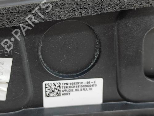 Dørliste TESLA MODEL X (5YJX) P100D AWD | BP26282922C150  - Image 7