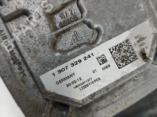 Right headlight LAND ROVER RANGE ROVER III (L322) 4.4 D 4x4 | BP29510709C29 