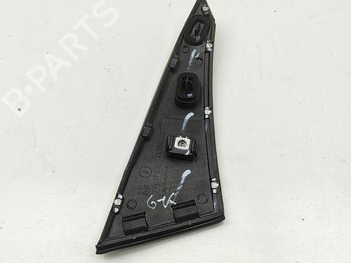 Tailgate trim PEUGEOT 3008 II SUV (MC_, MR_, MJ_, M4_) Hybrid 180 (M4DGLU) | BP30178444C151