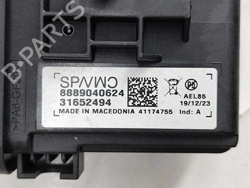 Módulo eletrónico VOLVO XC40 (536) Recharge AWD | BP28552536M83 