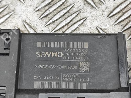 Right rear window motor VOLVO XC40 (536) B3 Mild-Hybrid | BP37797440E22 - Image 6