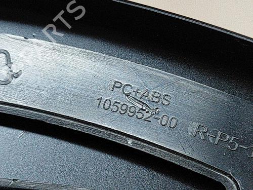 Other TESLA MODEL X (5YJX) 90D AWD | BP20675680O1 