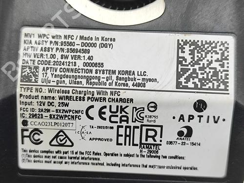 Electronic module KIA EV9 (MV) 100 GT-Line AWD | BP34160644M83  - Image 6