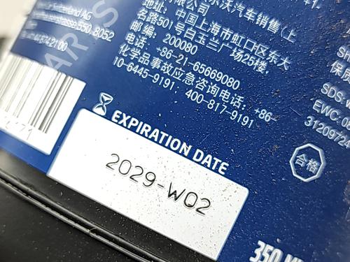 Other VOLVO XC40 (536) Recharge AWD | BP36415625O1 - Image 9