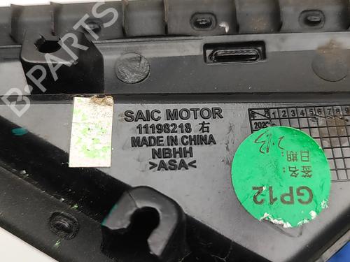 Other MG MG 4 (EH32) EV | BP33110495O1  - Image 7