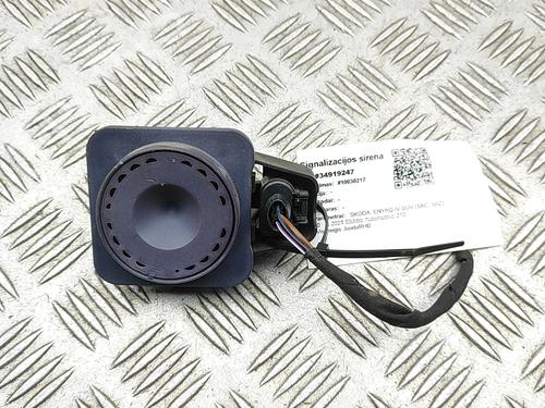 electronic-module-skoda-enyaq-iv-suv-5az-2020-33740446 main image