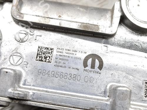 Electronic module CITROËN BERLINGO Box Body/MPV (K9) e-Berlingo | BP39619574M83 - Image 6