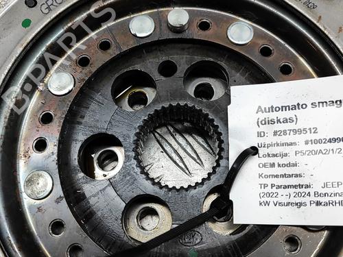 Flywheel JEEP AVENGER (J2) 1.2 GSE T3 | BP28555834M101