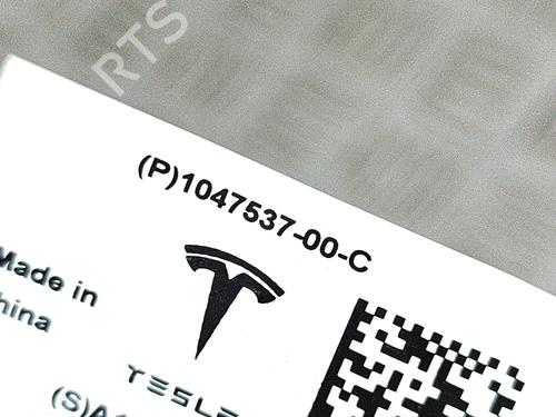 Electronic module TESLA MODEL X (5YJX) 90D AWD | BP20675661M83 