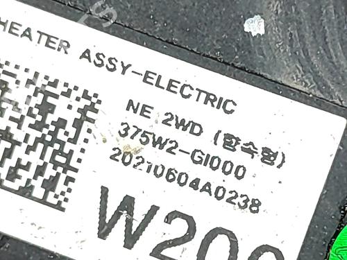 Electronic module HYUNDAI IONIQ 5 (NE) EV | BP34249117M83  - Image 7