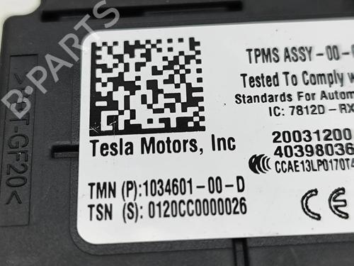Electronic module TESLA MODEL X (5YJX) P100D AWD | BP33372621M83 - Image 7