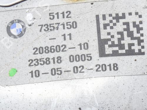 Pipe BMW 7 (G11, G12) 730 d | BP14621695M125 