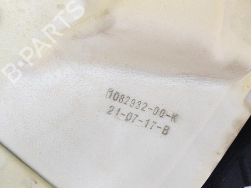 Boot lining TESLA MODEL 3 (5YJ3) EV AWD | BP33368430I3 - Image 5