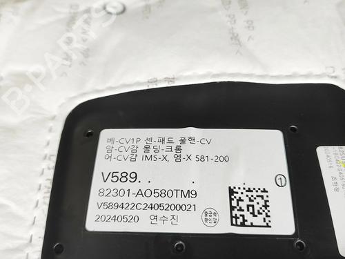 Front left panel KIA NIRO II (SG2) EV | BP36067783C58 - Image 9