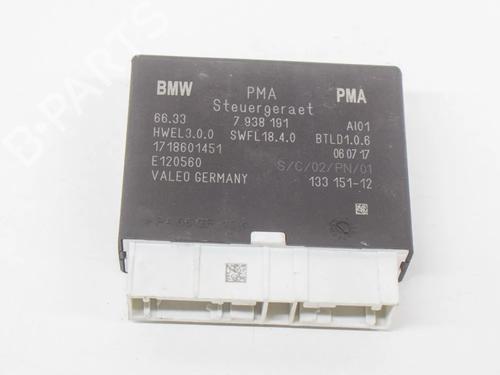 Used Electronic module Electronic module 7082888 7082888
