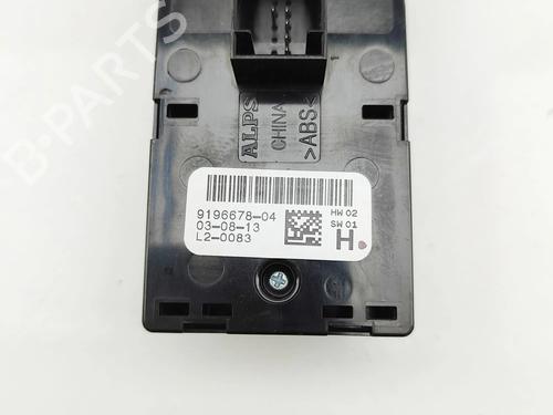 Right front window switch BMW 6 Coupe (F13) 640 d | BP31715462I26 