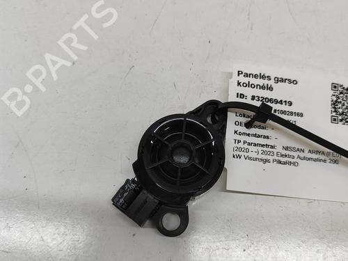 Used Speaker NISSAN ARIYA (FE0) EV e-4ORCE (394 hp) 29336973