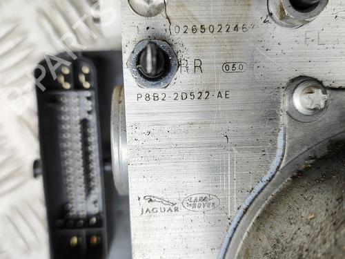 Servo brake LAND ROVER DISCOVERY V (L462) D300 MHEV 4x4 | BP32459250M42 