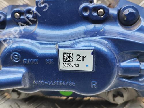 Right front brake caliper BMW X6 (G06, F96) xDrive 40 i | BP36067772M104 - Image 6