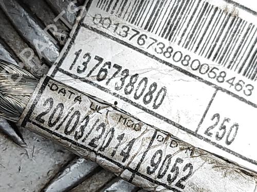Cable PEUGEOT BOXER Bus 2.0 BlueHDi 130 | BP37721737E12  - Image 6