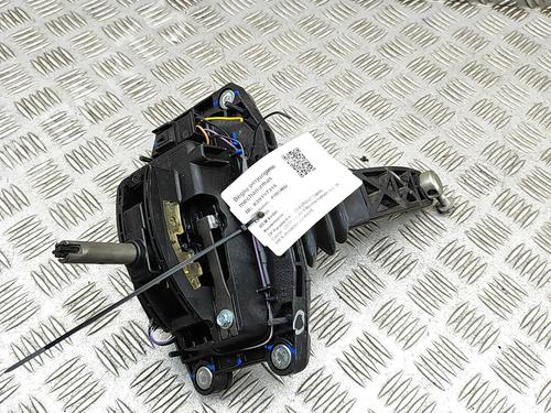 Used Gear lever Gear lever CHEVROLET CAMARO Convertible 6.2 (405 hp) 40042572 40042572
