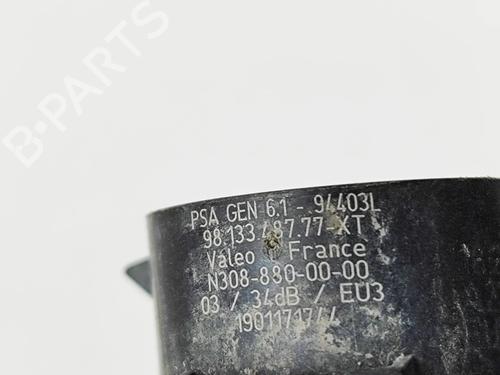 Electronic module DS DS 7 Crossback (J4_, JR_, JC_) 2.0 BlueHDi 180 (JJEHZR) | BP33386500M83  - Image 7
