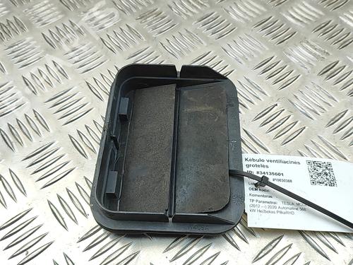 Grill TESLA MODEL S (5YJS) P100D AWD | BP32238985C40