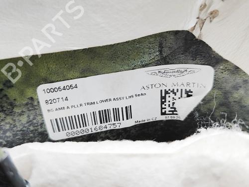 Other ASTON MARTIN DBX 4.0 All-wheel Drive | BP36809535O1 - Image 7