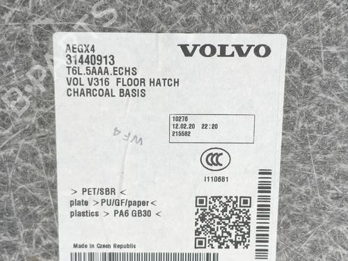 Luggage compartment floor VOLVO XC40 (536) D3 | BP39989587I33 - Image 7