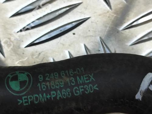 Pipe BMW 7 (G11, G12) 730 d, Ld | BP19500701M125