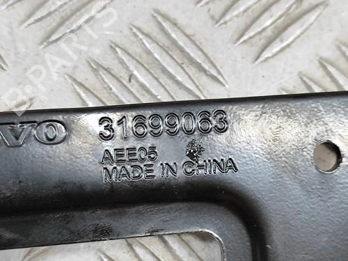 Andre VOLVO XC40 (536) Recharge AWD | BP28552489O1