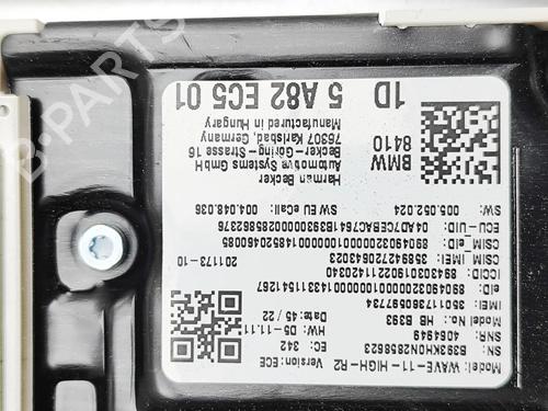 Antenne/Base BMW iX (I20) xDrive 40 | BP33393161C140  - Image 7