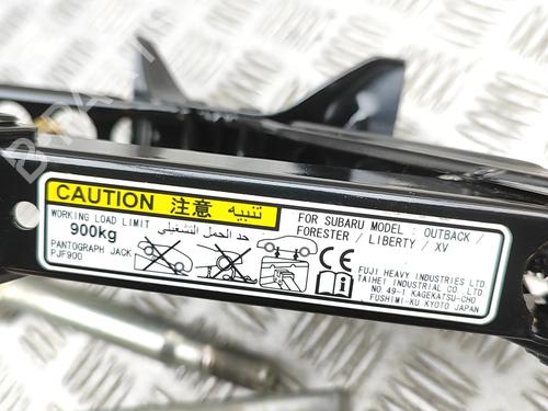 Other SUBARU FORESTER (SJ_) 2.0 D AWD (SJD) | BP33392980O1 - Image 6