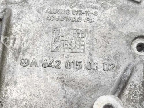 Other MERCEDES-BENZ E-CLASS (W212) E 300 CDI / BlueTEC (212.020, 212.021, 212.027) | BP6762511O1 