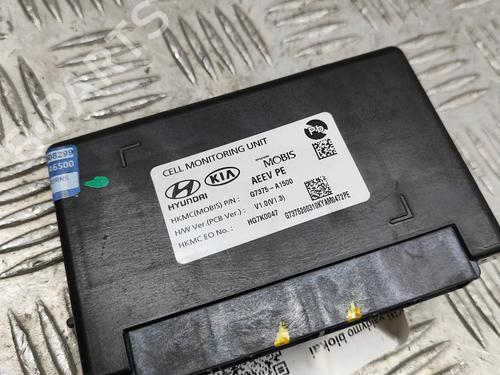 Electronic module HYUNDAI IONIQ (AE) Electric | BP24581586M83
